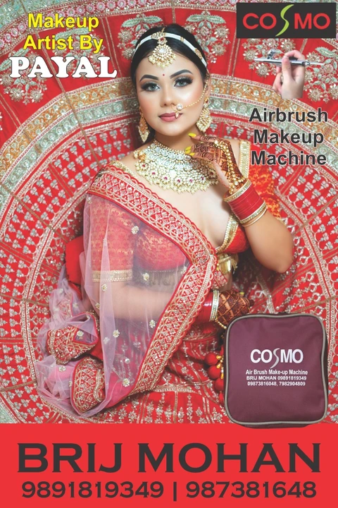 COSMO AIR BRUSH MAKEUP MACHINE  uploaded by business on 10/21/2023