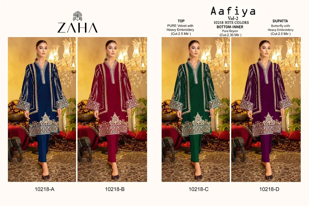 Kurta set  uploaded by Taha fashion from surat on 10/22/2023