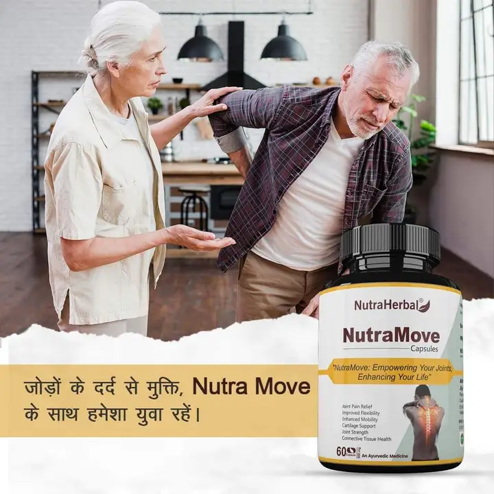Nutraherbal Nutramove joint pain capsules uploaded by Jiya marketing and traders on 10/22/2023