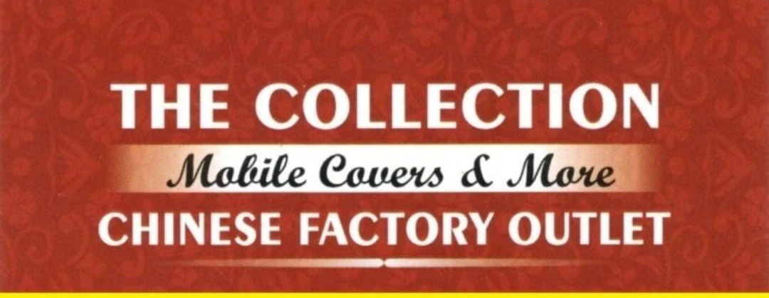 Visiting card store images of The collection