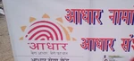 Business logo of Priyanka Computer and jan seva kandra
