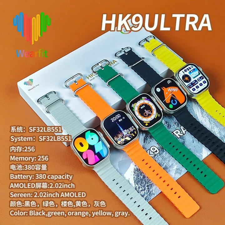 *HK 9 ULTRA* uploaded by business on 10/23/2023