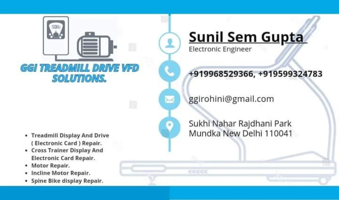 Visiting card store images of GGI TREADMILL DRIVE VFD SOLUTION 