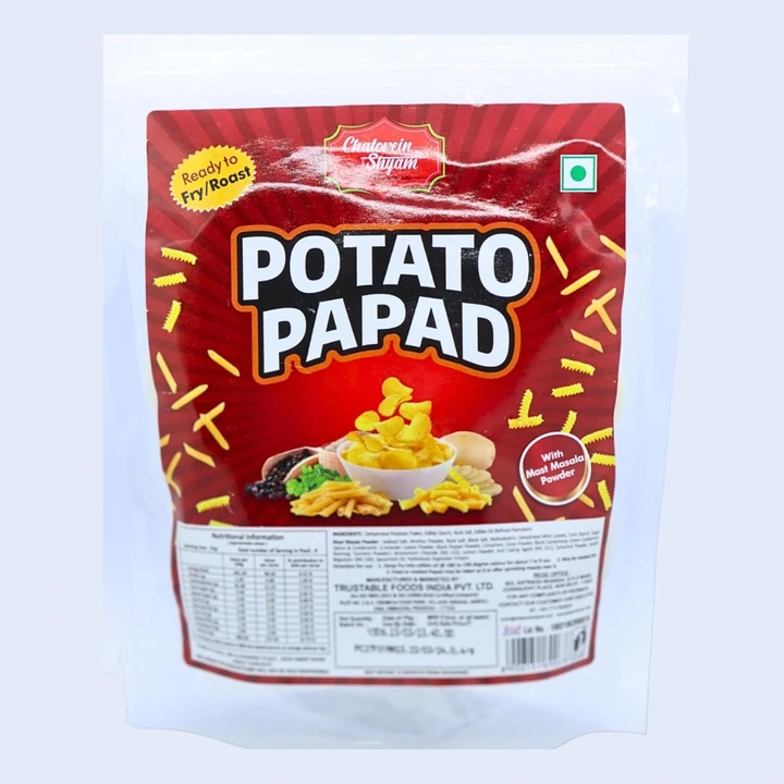 Post image Hey! Checkout my new product called
Chatorein Shyam potato Chips -100 gm.
