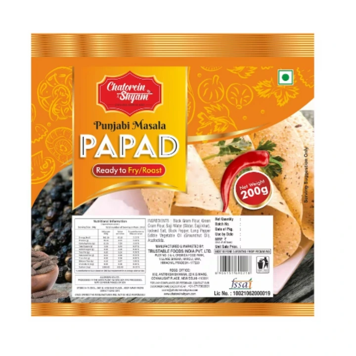 Punjabi Masala Papad uploaded by Trustable foods India private limited on 10/23/2023