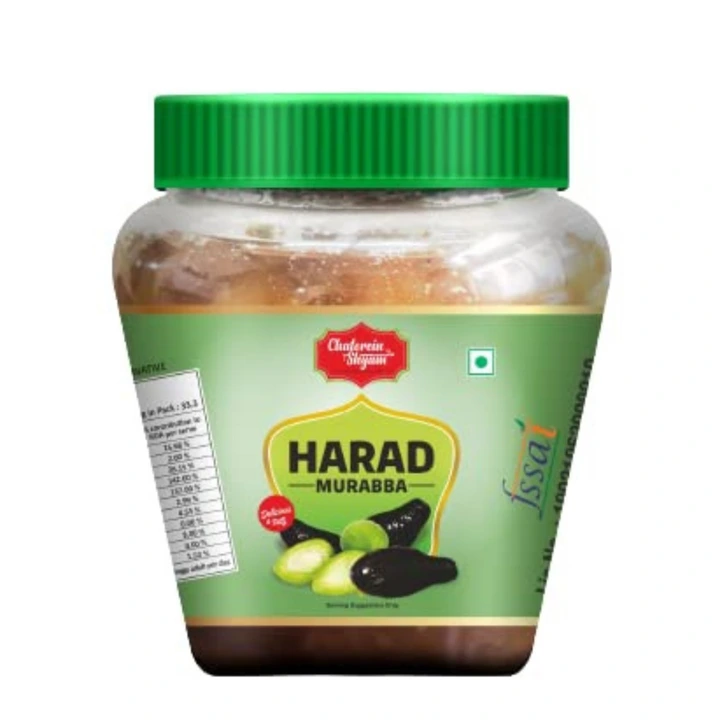 Organic Harad Murabba - 1kg uploaded by Trustable foods India private limited on 10/23/2023