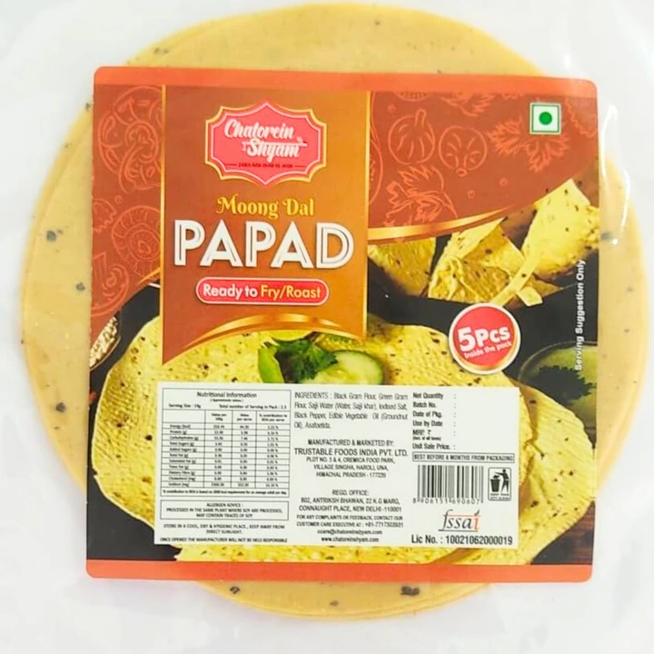 Moong Dal Papad uploaded by business on 10/23/2023