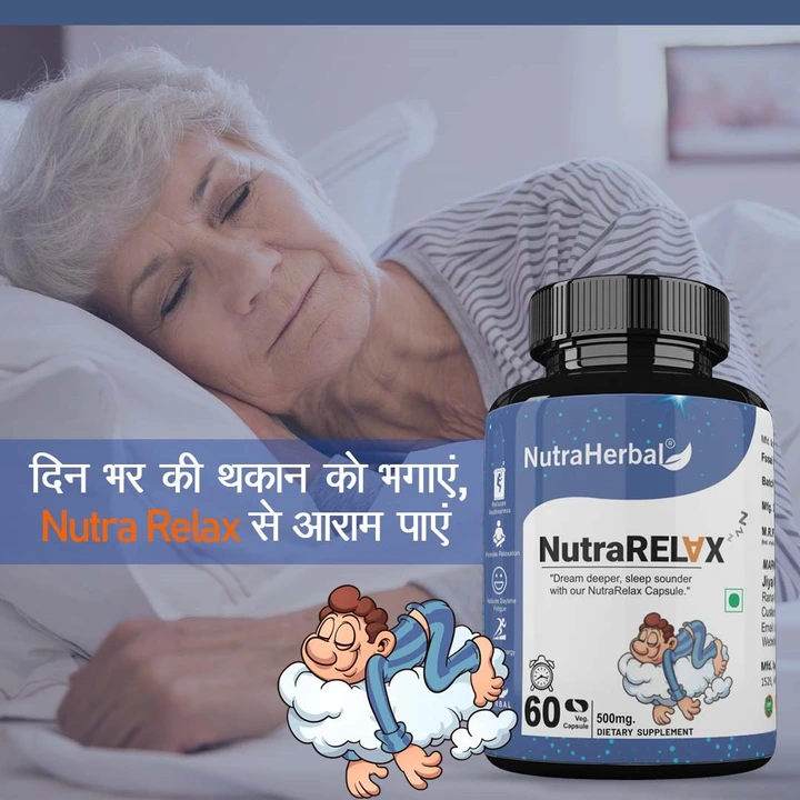 Nutraherbal NutraRelax better sleep capsules  uploaded by Jiya marketing and traders on 10/23/2023