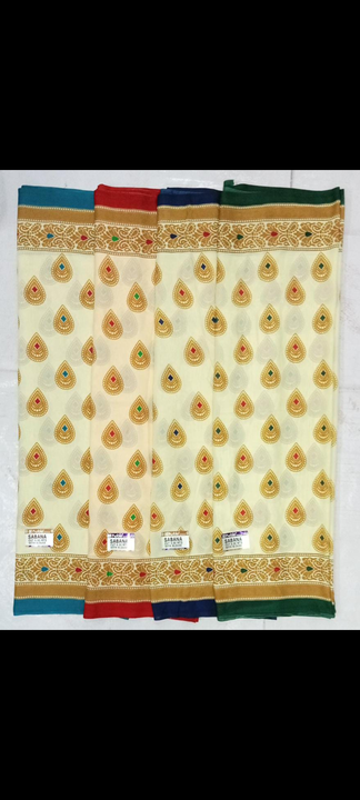 Renial Printed Sarees  uploaded by business on 10/23/2023