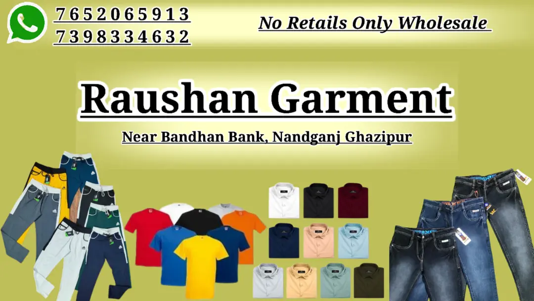 Post image Raushan Garment has updated their profile picture.