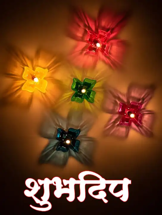 Diwali Special Reflection Diya  uploaded by HK Enterprises on 10/23/2023