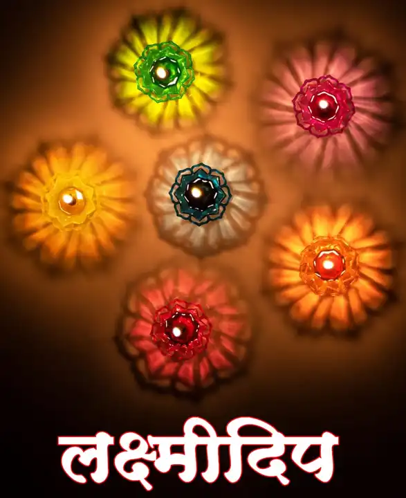 Diwali Special Reflection Diya  uploaded by HK Enterprises on 10/23/2023