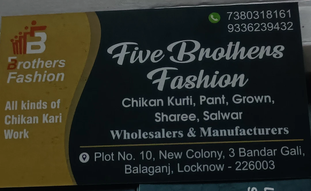 Visiting card store images of 5 brothers