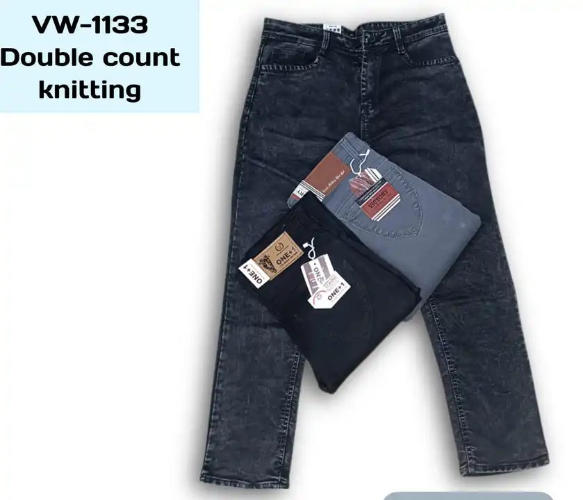 Ladies knitted cotton jeans uploaded by Victory Exports on 10/24/2023