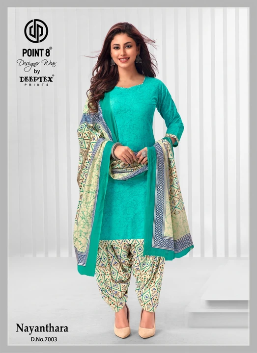 Product uploaded by Priyanka fabrics on 10/24/2023