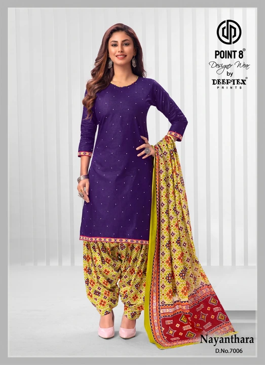 Product uploaded by Priyanka fabrics on 10/24/2023