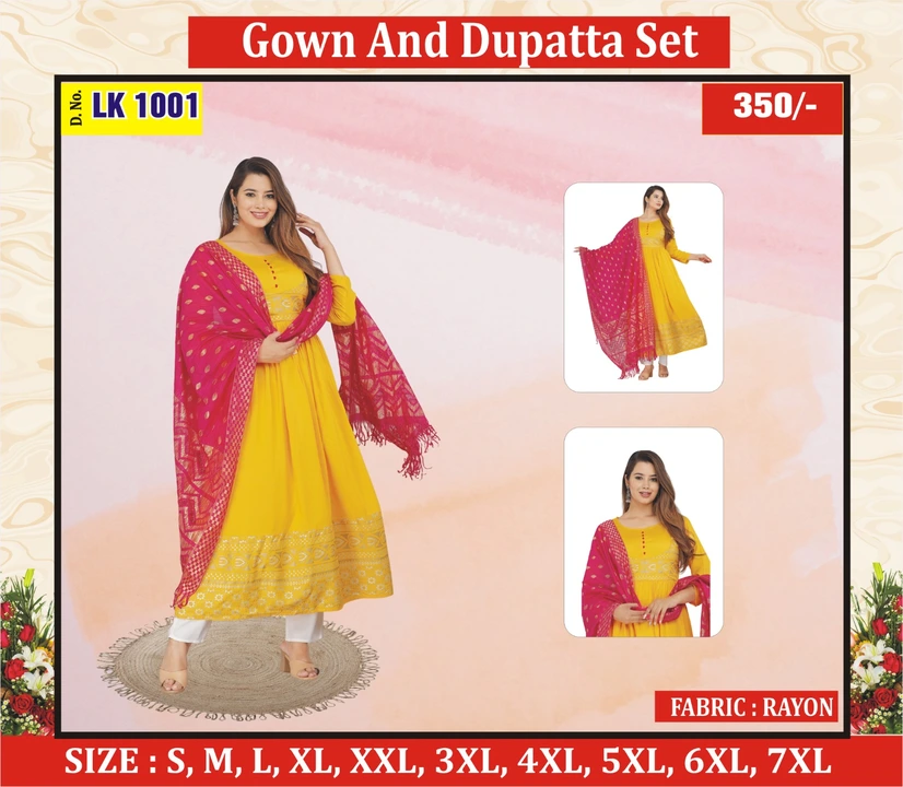 Gown with Dupatta set uploaded by business on 10/24/2023