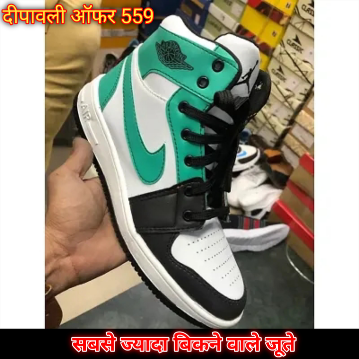 Lifestyle Shoes  uploaded by रीसेलर on 10/25/2023
