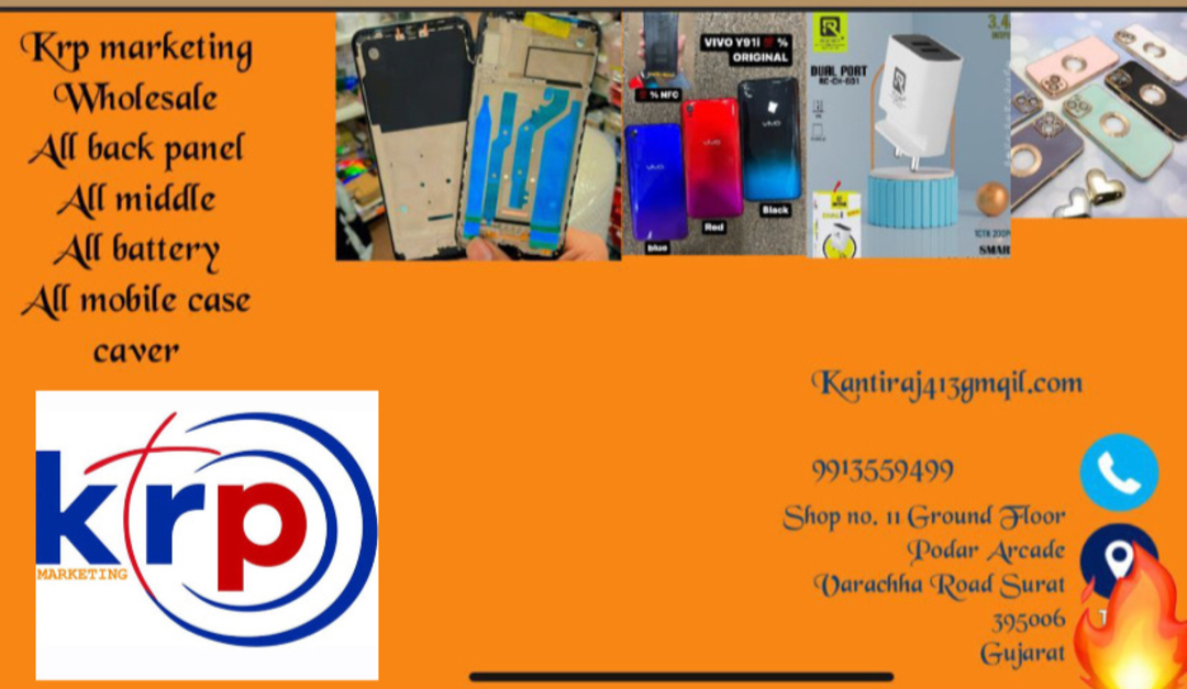 Visiting card store images of /KRP   MARKETING MOBILE ACCESSORIES  
