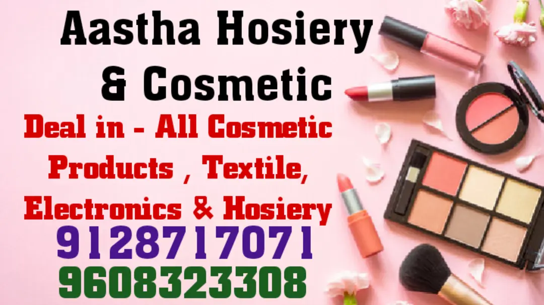Factory Store Images of Aastha hosiery