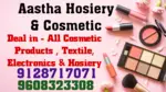 Business logo of Aastha hosiery