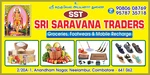 Business logo of Sri Saravana Traders