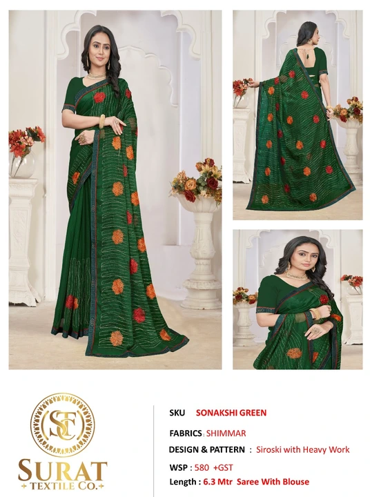 SONAKSHI GREEN  uploaded by Surat Textile Co. on 10/26/2023