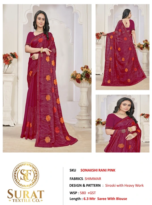 SONAKSHI RANI PINA  uploaded by Surat Textile Co. on 10/26/2023