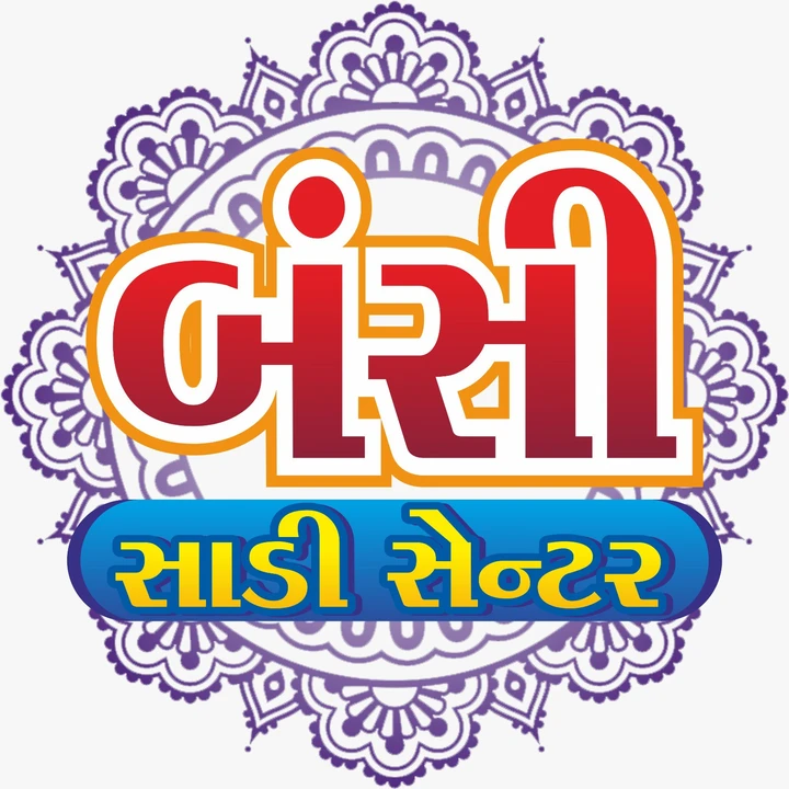 Post image Bansi sadi centre has updated their profile picture.