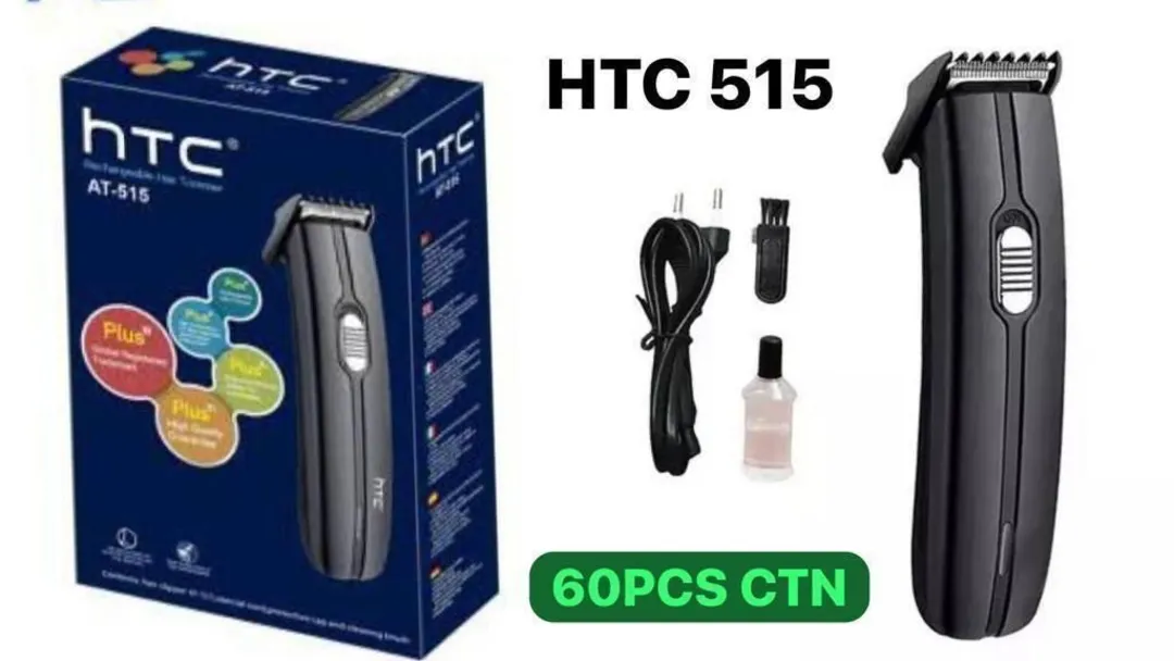 HTC 515 9649174067 uploaded by B.R. ENTERPRISES  on 10/26/2023