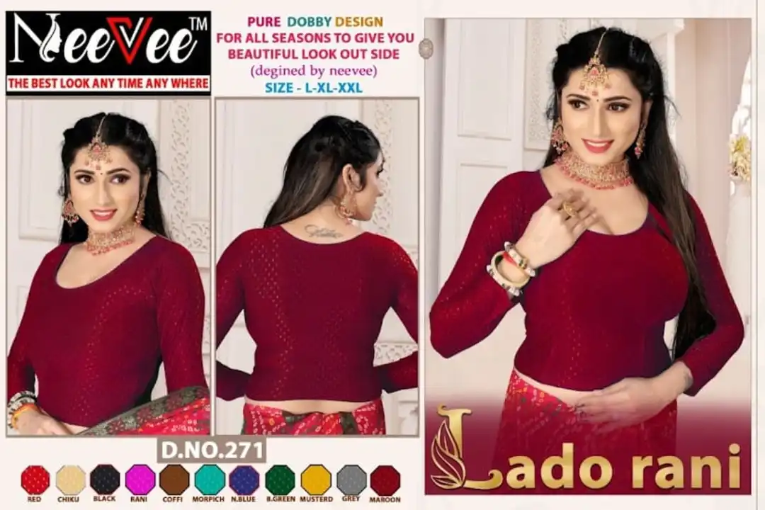 Winters Special Strecheble Full Sleeve Fancy Blouse  uploaded by SHREE HARSIDDHI FASHION on 10/27/2023