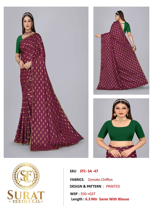 STC-SA-47 uploaded by Surat Textile Co. on 10/27/2023