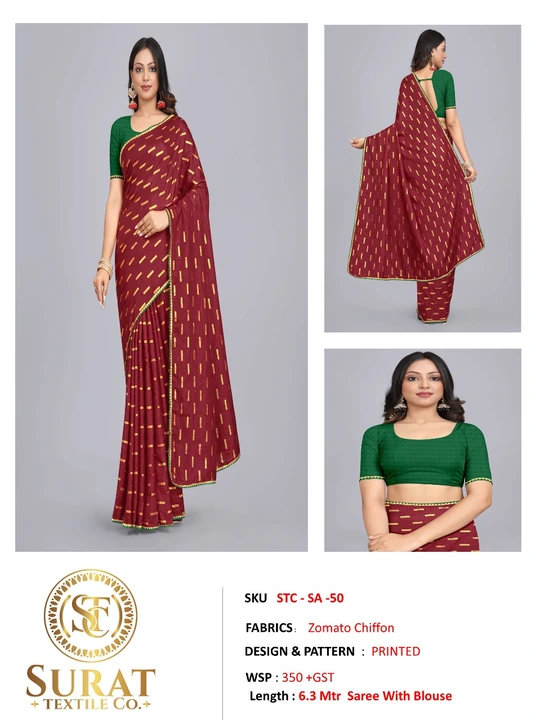STC-SA-50 uploaded by Surat Textile Co. on 10/27/2023