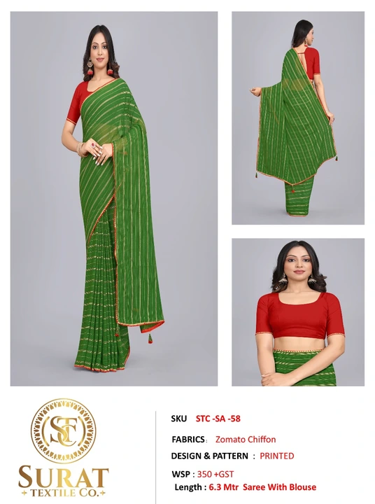 STC-SA-58 uploaded by Surat Textile Co. on 10/27/2023