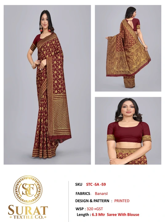 STC-SA-59 uploaded by Surat Textile Co. on 10/27/2023