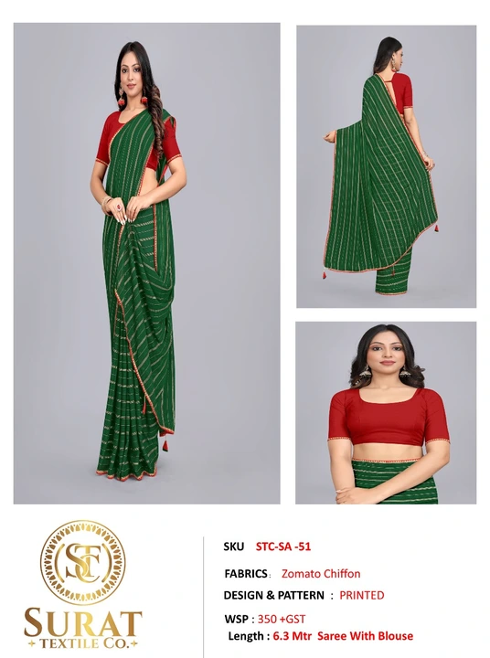 STC-SA-51 uploaded by Surat Textile Co. on 10/27/2023