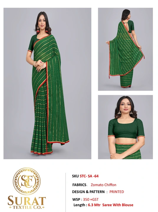 STC-SA-64 uploaded by Surat Textile Co. on 10/27/2023