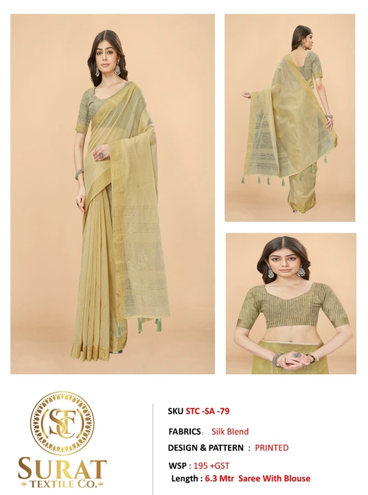 STC-SA-79 uploaded by Surat Textile Co. on 10/27/2023