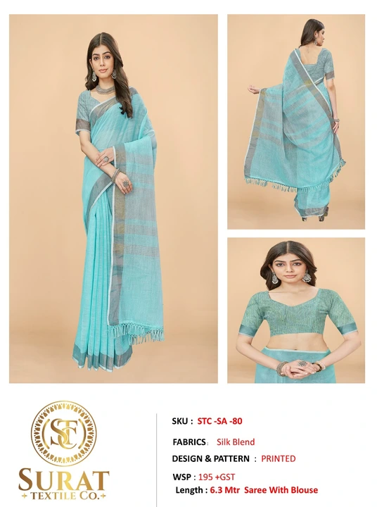 STC-SA-80 uploaded by Surat Textile Co. on 10/27/2023