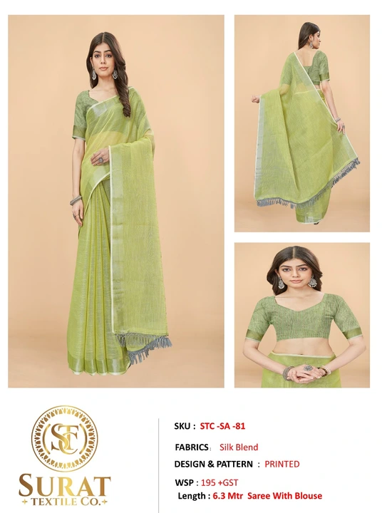 STC-SA-81 uploaded by Surat Textile Co. on 10/27/2023