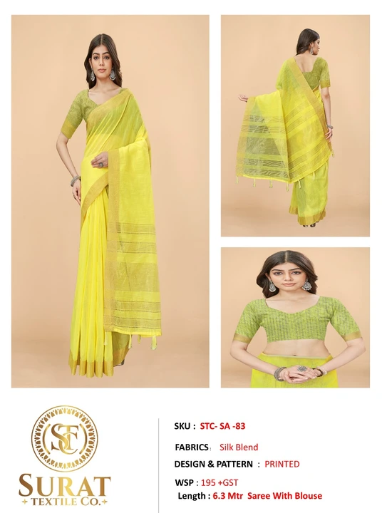 STC-SA-83 uploaded by Surat Textile Co. on 10/27/2023
