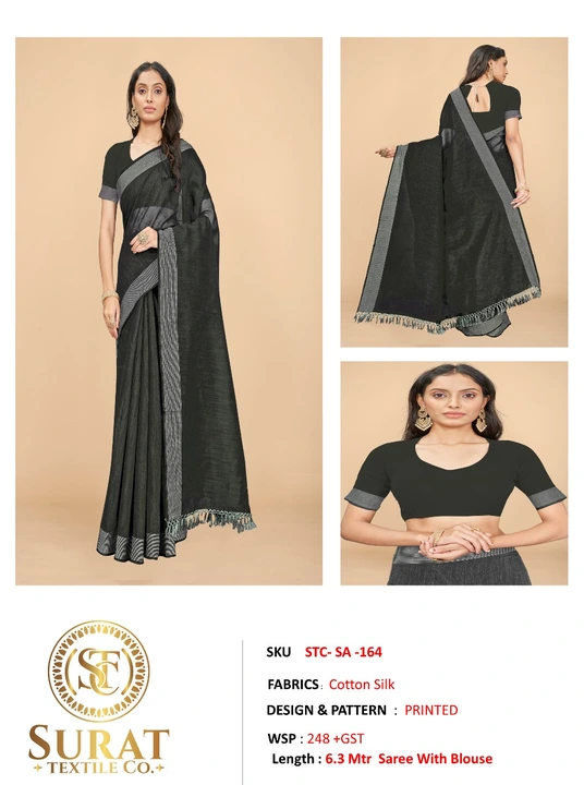 STC-SA-164 uploaded by Surat Textile Co. on 10/27/2023