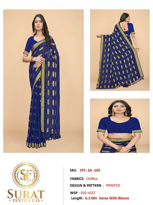 STC-SA-165 uploaded by Surat Textile Co. on 10/27/2023