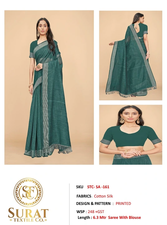 STC-SA-161 uploaded by Surat Textile Co. on 10/27/2023