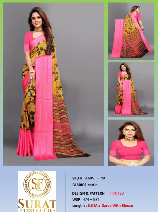 AARVI_PINK uploaded by Surat Textile Co. on 10/27/2023