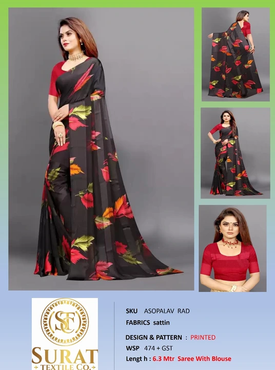 Product uploaded by Surat Textile Co. on 10/27/2023