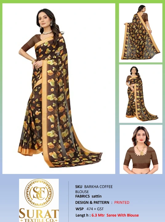 BARKHA COFFEE BLOUSE  uploaded by business on 10/27/2023