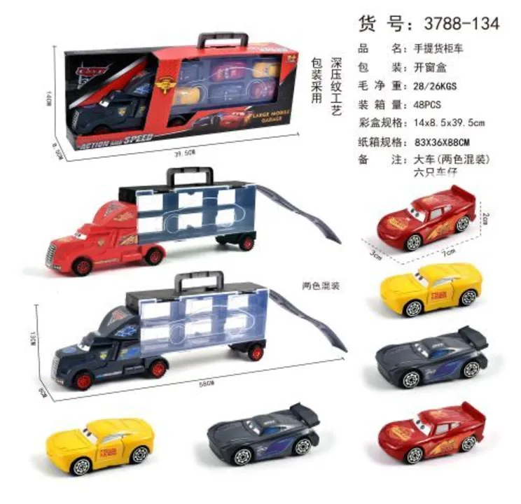 Truck with Pixar cars uploaded by BHTOYS on 10/27/2023