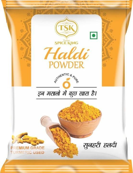 Turmeric power 100 grms  uploaded by Spice manufacturer  on 3/23/2021