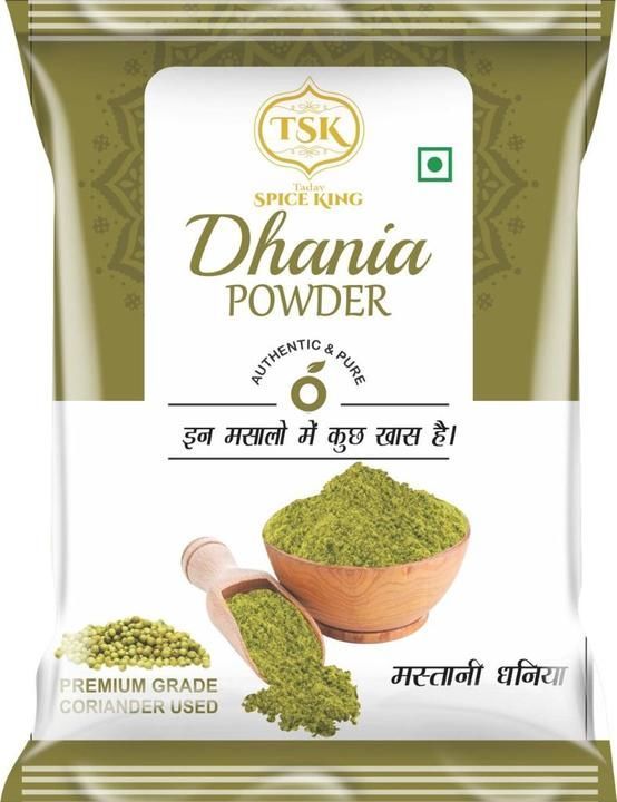 Coriander Powder 100 grms  uploaded by business on 3/23/2021